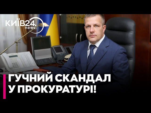  ТЕРМІНОВО! Прокурор Хмельниччини розповів, як ОТРИМАВ ІНВАЛІДНІСТЬ! Олійник розповів ДЕТАЛІ!