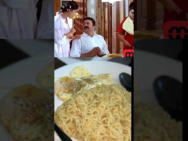 Suresh gopi #sureshgopi #comedymalayalam #comedyscenes #latest #trending #malayalammovie #maggi #us