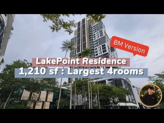 Condo BESAR Semi-D !! 1210sf @ Cyberjaya | LakePoint Residence | 4 Bilik 3 Bath | Mcm Rumah Landed !