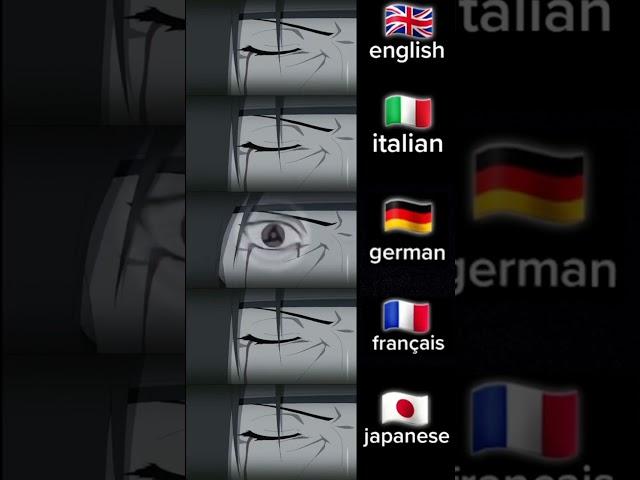 itachi in differents languages "amaterasu" #anime #itachi #sasuke #naruto #amaterasu #shorts #like