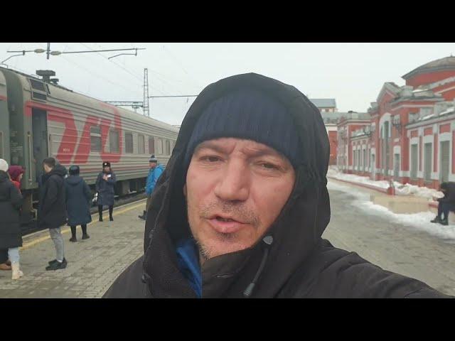Delko — стажировка сорвана! Возвращаюсь домой.