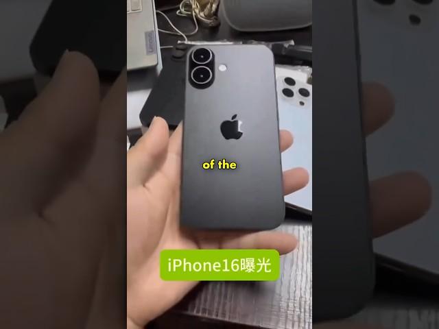 iPhone 16 LEAKED 