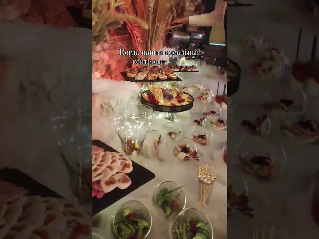 У нас всегда самые классные подрядчики и коллеги! #корпоратив #тимбилдинг #квест #организациясвадеб