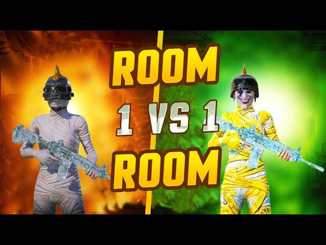 PUBG MOBILE 1V1 TDM ROOM | LIVE CUSTOM UC ROOMS #pubgmobile #1v1tdm