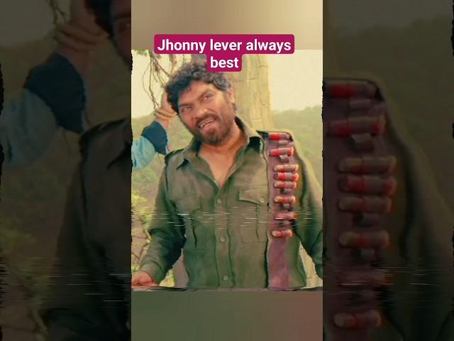 Johnny Lever Always be the best comedian in Bollywood #viral #ytshorts #comedy #shortsvedio