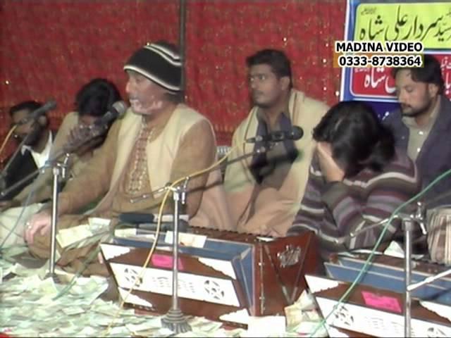 Uras Mubarak Dhanawali Sambrial 2013 Part 2 BY MADINA VIDEO SAMBRIAL