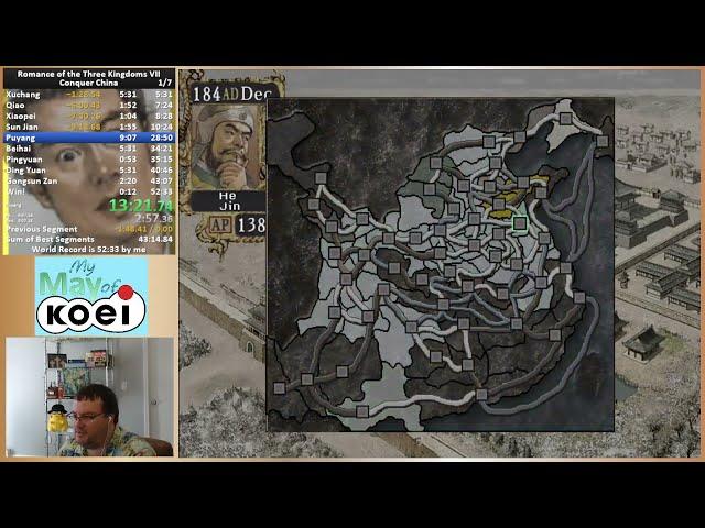 Romance of the Three Kingdoms VII WORLD RECORD Speedrun in 35:22!