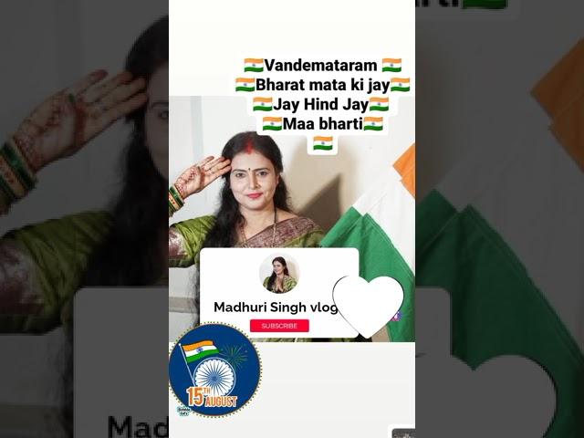 independence day special || With Madhuri Singh