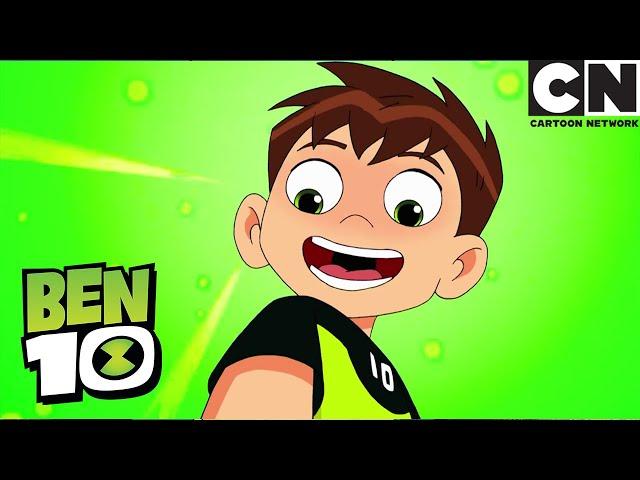 Бен 10 на русском | Омни-Трюки, часть 1 | Cartoon Network