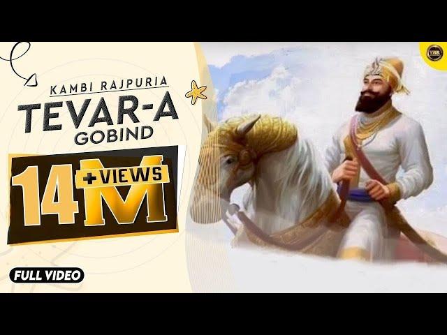 TEVAR-A-GOBIND -KAMBI RAJPURIA FT.RANDY J || PROUD TO BE A SIKH 2 FILM || In cinemas 29 dec2017||yar