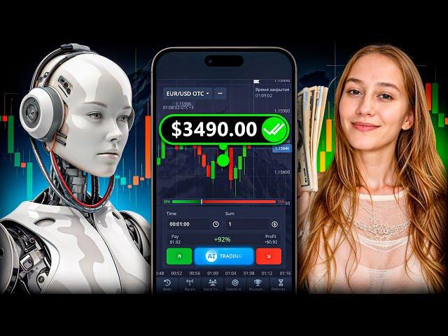 MOBILE TRADING STRATEGY  POCKET OPTION ESTRATEGIA | BINARY OPTIONS COURSE