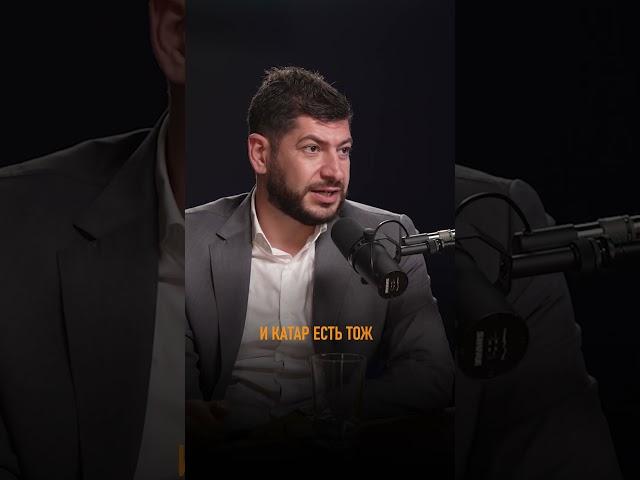 Самое БЕЗОПАСНОЕ место в мире