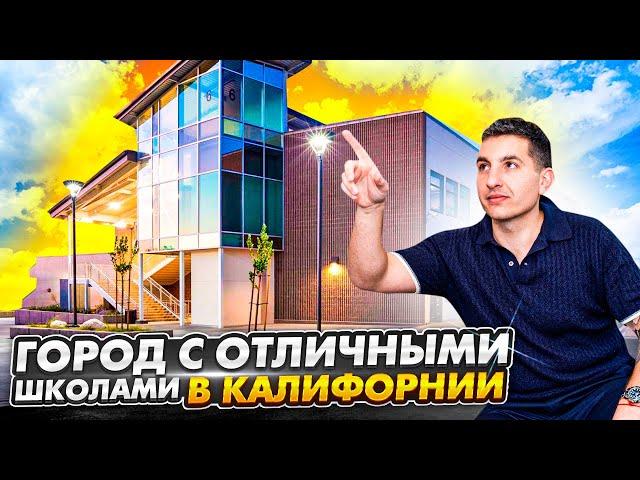 Обзор дома и расчет ипотеки (Темекула) от  ипотечного брокера в США | Города для жизни в Калифорнии