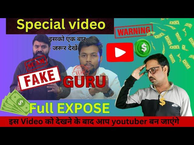 Youtube New Update for Creators 2025 , Tech Channel Delete hone wala hai, Empowering Small YouTubers