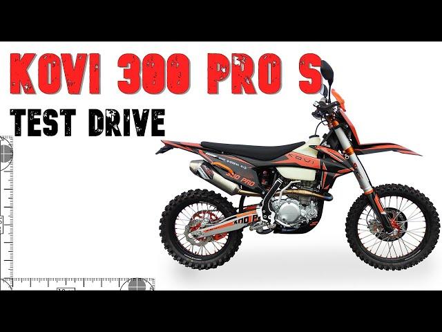 Kovi 300 PRO S 2023рік, комплектація MAX. Тест драйв.