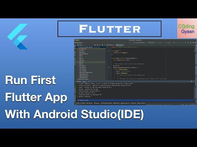 Create & Run First Flutter Project with Android Studio(IDE)