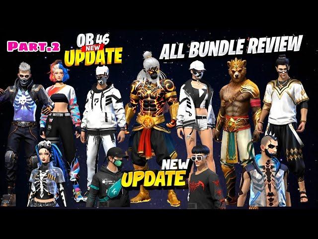 OB46 ALL LEGENDARY BUNDLE REVIEW | OB46 UPDATE ALL BUNDLE | OB46 UPDATE ALL BUNDLE REVIEW