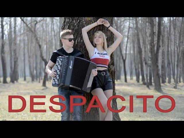 ДЕСПАСИТО | Luis Fonsi - Despacito ft. Daddy Yankee | КАВЕР НА БАЯНЕ |