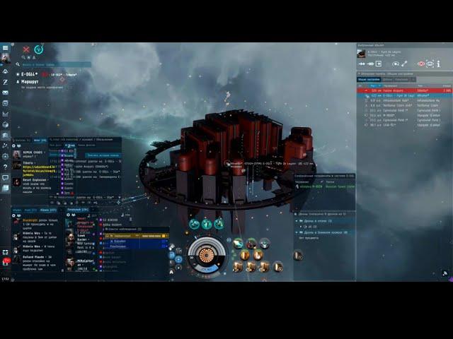 Banderlogs alliance eve online fleet PVP (system E-OGL4)