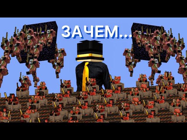 МОЙ САМЫЙ СТРАННЫЙ МЕХАНИЗМ ЗАРАЖАЕТ СЕРВЕР | МайнШилд 3 Серия 4