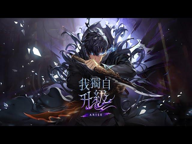 【韓漫解說】線上看《我獨自升級》程肖宇原E級獵人，為了母親的醫療費、妹妹的學費，拼出性命在地下城賺錢，後在死亡邊緣獲得升級系統，並通過不懈努力，成為了現S級獵人。#热血 #我独自升级