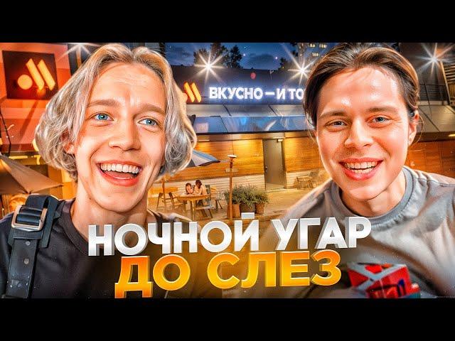 ПРАНКИ ОТ ФРАМЕ ТАМЕРА НАД ПЕРЕКУПАМИ! ЛЮТЫЙ УГАР С НОВОЙ МАШИНОЙ | ПАРАДЕЕВИЧ, ФРЕЙМТЕЙМЕР