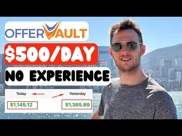 How To Make Money With OfferVault Affiliate Marketing In 2024