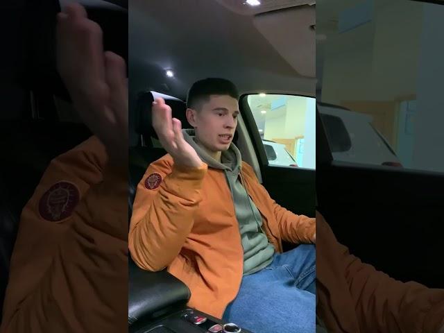 Разница климата и кондиционера
