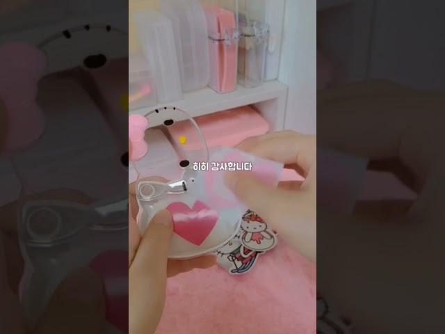 안녕하세요! 신입포장계 몽몽뀨입니다#몽몽뀨#신입#잘부탁드려요#추천#떡상기원#컨셉