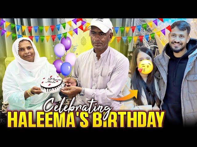 Celebrating Haleema Idrees Birthday in Pakistan  Aj Ami Or Abu Nay Cake Kata || Humare Ami Abu