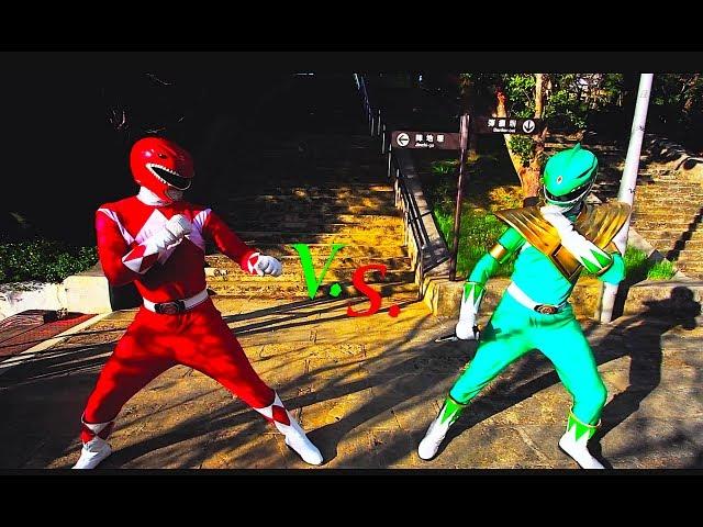 GREEN RANGER VS RED RANGER!?