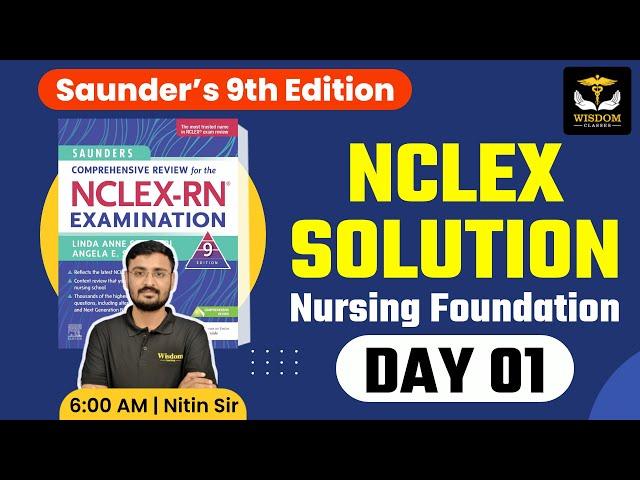 Saunders Nclex-RN Class - 01 | Saunders Nclex-RN 9th edition | Saunders Nclex-RN Solution |Nitin sir