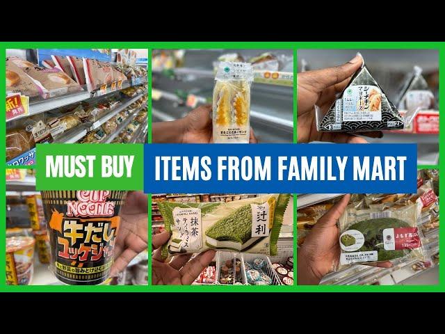 Top Items That People Buy at Convenience Stores - Japan Shopping Guide | Family Mart Japan