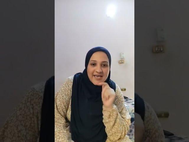 بدأت قناة "طبخة ومعلومة مع ام تسنيم المتنوعه" بثًا مباشرًا