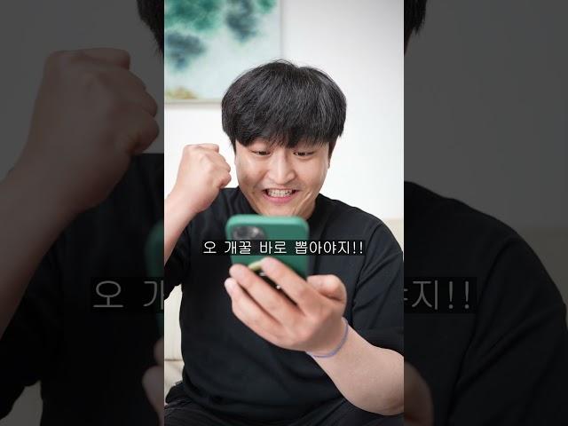 랜덤뽑기 RPG 완벽한 빌드업