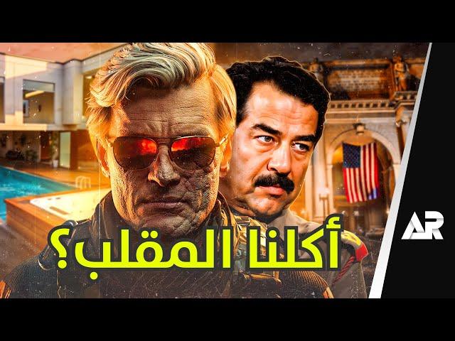 مراجعة وتقييم بلاك اوبس COD Black Ops 6