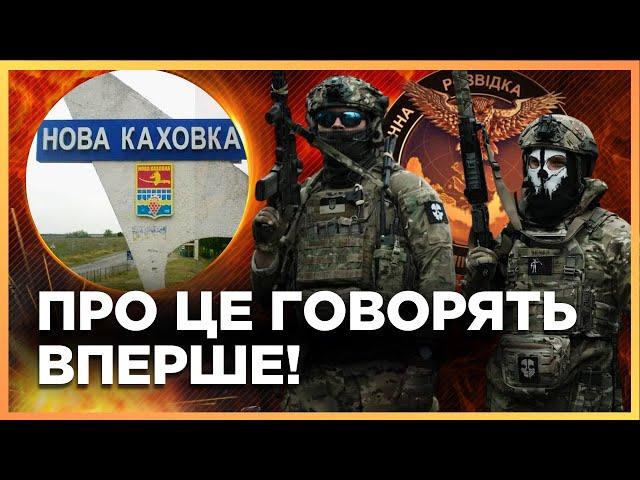 ЕКСКЛЮЗИВ від РОЗВІДКИ! ПЕРШІ деталі УНІКАЛЬНОЇ спецоперації ГУР, від якої КОЖЕН буде ВРАЖЕНИЙ