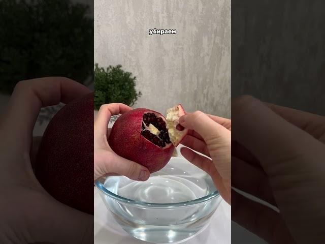 Знали? Или давно так делаете?