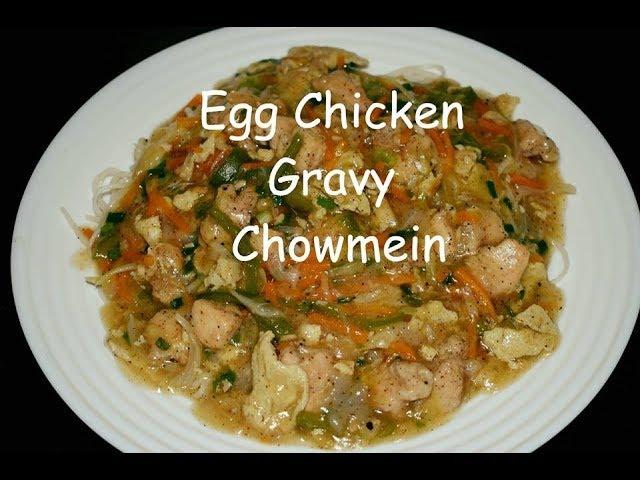 Restaurant Style Egg Chicken Gravy Chowmein | Kolkata Style Homemade Gravy  Chowmein