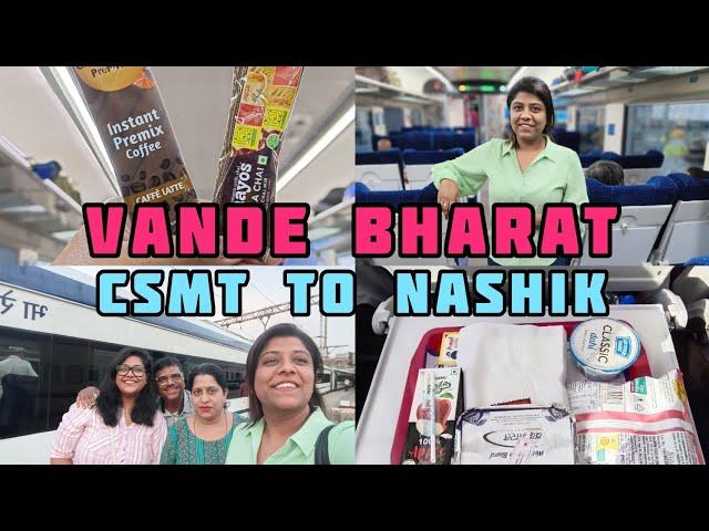 Vande Bharat Express | CSMT to Nashik | Mumbai | Fastest Train | CSMT to Shirdi |