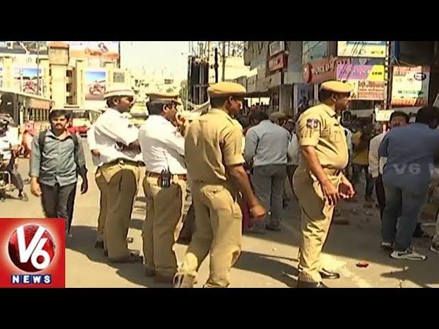 Encroachments Demolition Continues In 3rd Day In Hyderabad City | V6 News