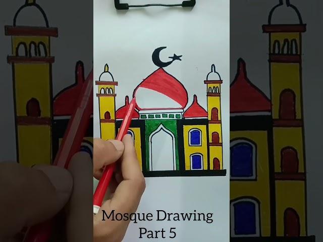 Mosque(Masjid) drawing easy -part 5|#viral #youtubeshorts #shorts