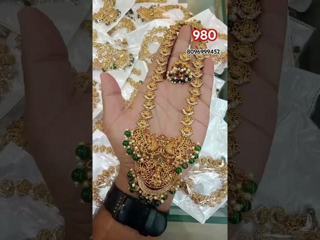 Long haram with price @RK.jewellers. one gram gold jewellery #viral #shorts #jewellery #longharam