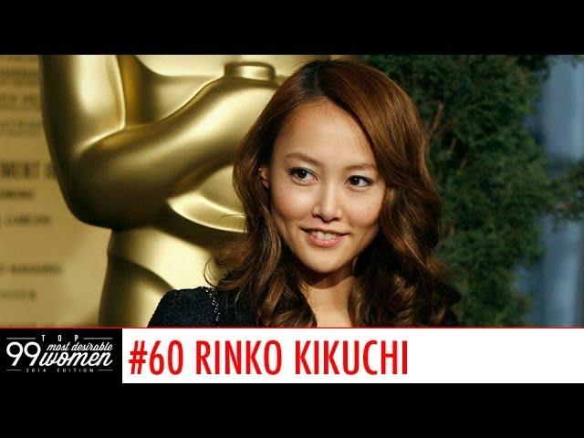 Top 99 2014: 60 Rinko Kikuchi