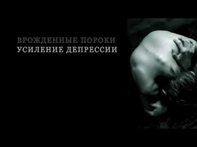 Детские психотропные препараты - побочные действия