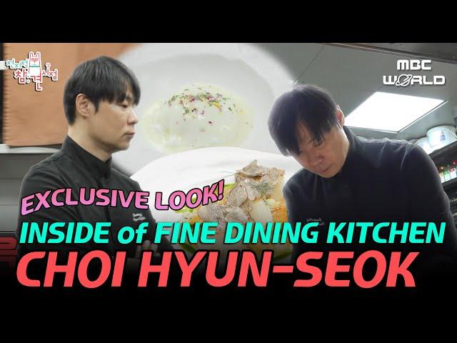 [C.C.] Unleashing Charisma: Chef CHOI HYUN-SEOK’s Kitchen Reveal ‍ #culinaryclasswars