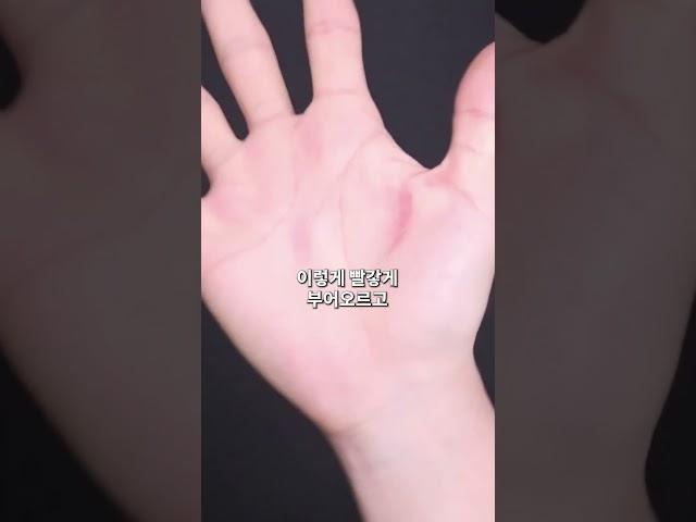 동전 하나로 중력을 거스르는 마술! 알려드릴게요
