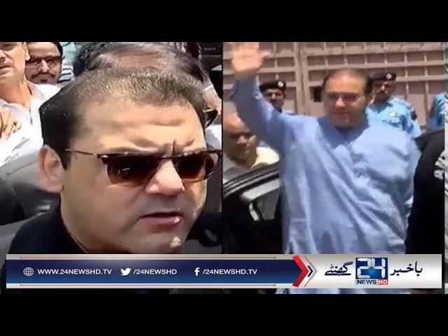 Accountability court summons Nawaz Sharif, sons on Sept 19