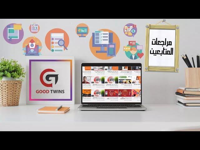 الربح من الانترنت بدون راس مال 2022 الربح من بلوجر