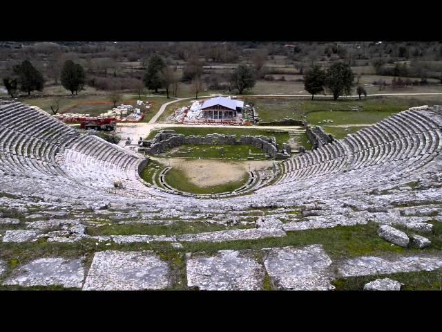 Archaeological site of Dodona